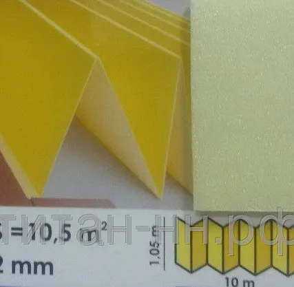 Фото №0 Подложка Гармошка Solid Желтая 2мм