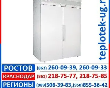 фото Морозильные шкафы Polair