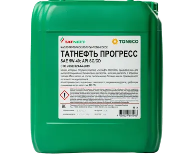 фото Масло моторное полусинтетическое Татнефть Прогресс 5W-40 10 л 5W-40
