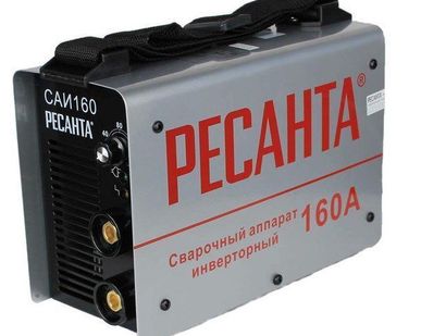 фото Сварочный аппарат САИ-160