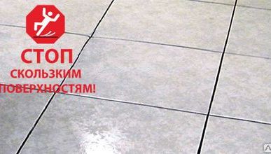 фото Средство против скользкого пола Gliss’Guard