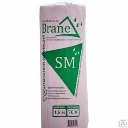 фото Мембрана Brane SM двухслойная диффузионная мембрана (70м2)