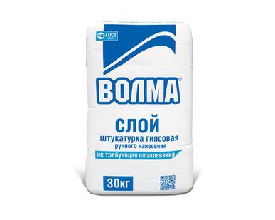 фото Штукатурка ВОЛМА-СЛОЙ