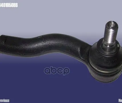 Фото №0 Наконечник Рулевой Левый CHERY арт. T113401050BB