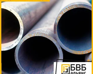 фото Труба бесшовная 17Г1С 355,6х20 мм ГОСТ 8732-78 г/к толстостенная