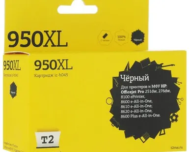 фото Картридж T2 IC-H045