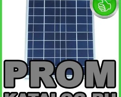 фото Солнечные батареи SunWays