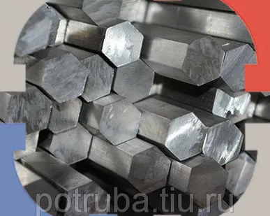 фото Дюралюминиевый шестигранник 17 мм Д16 ГОСТ 21488-97