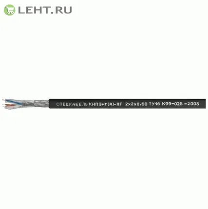 Фото №0 КИПЭнг(А)-HF 4х2х0,6 (Спецкабель): Кабели для промышленного интерфейса