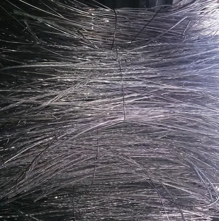 Фото №0 Алюминий лом обрезки