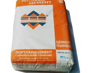 фото Цемент М400 Д20, 50кг