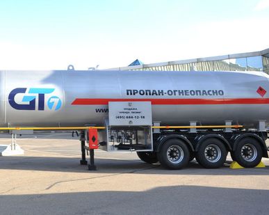 фото Полуприцеп - газовоз GT - 7 ППЦТ - 31
в