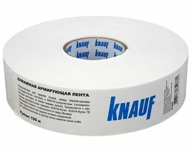 фото КНАУФ Лента бумажная армирующая (перфорированная) 52мм*50м