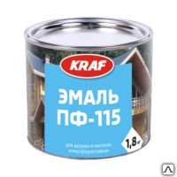 Фото №0 Эмаль ПФ-115 KRAF оранжевая (банка 1,8кг)