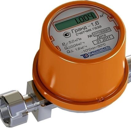 Фото №0 Счётчик газа Гранд G 1.6