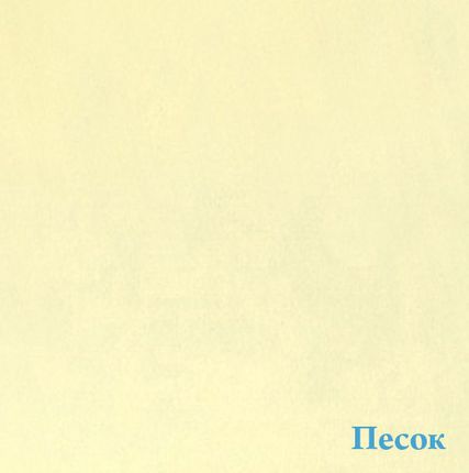 Фото №0 Отбойная доска - Design Песок