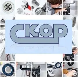 Фото №0 Краска эмаль белая алкидная для радиаторов Расцвет, 0.5 кг