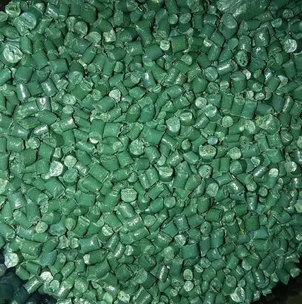 Фото №0 Приём гранула переработка