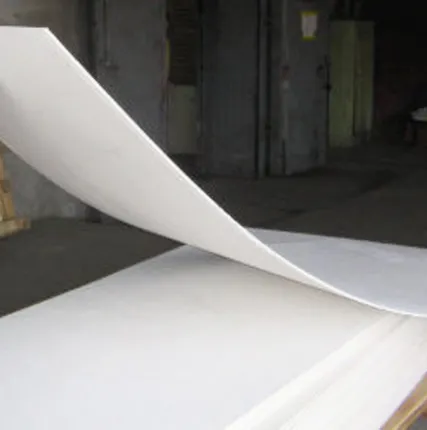 Фото №0 Гипсокартон