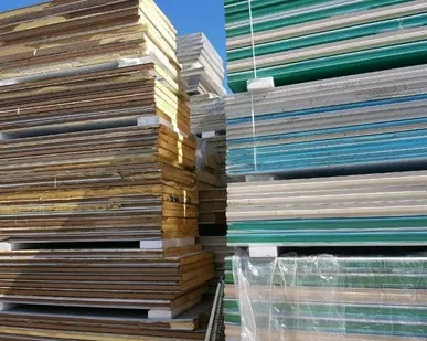 фото Сэндвич панели PUR/ППУ 60 мм В наличии