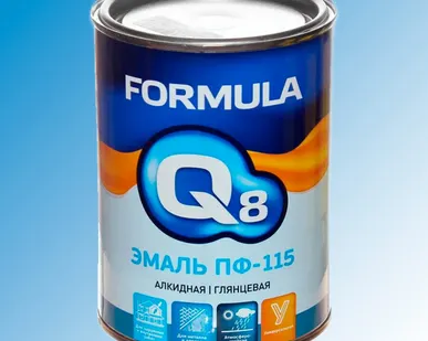 фото Эмаль ПФ-115 желтая, 0.9 кг