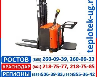 фото Ричтрак GROST