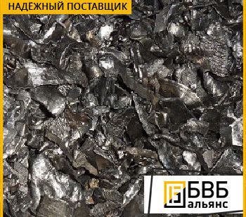 фото Чипсы ниобиевые НБ-1