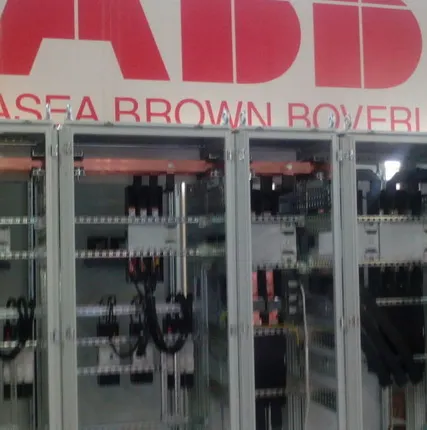 Фото №0 Шкаф НКУ серии ВРУ-8503, 8504,8505