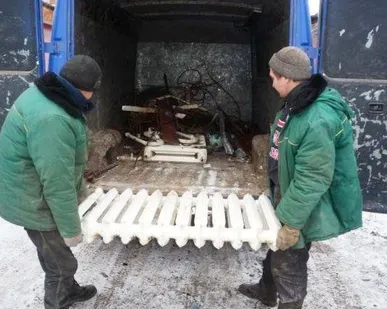 фото Бесплатный вывоз ванн,батарей,труб и разного железного мусора