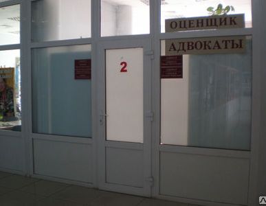 фото Комиссионное переоформление автомобиля.