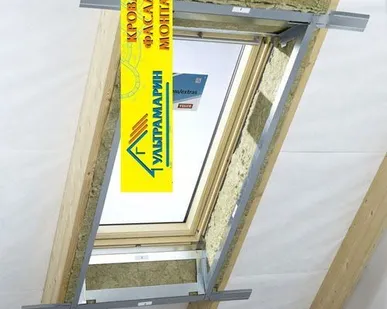 фото Комплект направляющих для откосов Velux LSG 1000 SK08 114х140