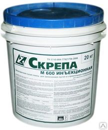 фото Сухая безусадочная смесь Скрепа М600 инъекционная