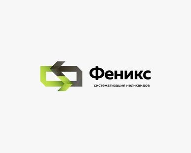 фото Приобретаем краски (скупка, прием, вывоз ЛКМ)