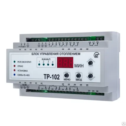 Фото №0 ТР-102 Блок управления отоплением