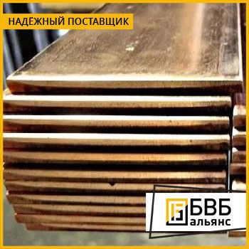 Фото №0 Полоса бронзовая 14х500х1500 БрХ1