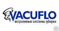 фото Пылесос. Модель Vacuflo 588Q (до 650м2) с шумоглушителем