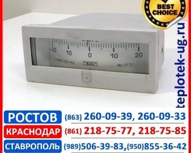 фото Тягонапоромер