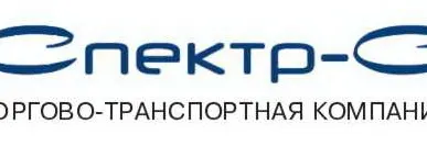 фото Блок для фундамента