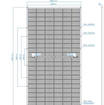 Фото №1 Солнечный модуль FSM 770M TP HJT