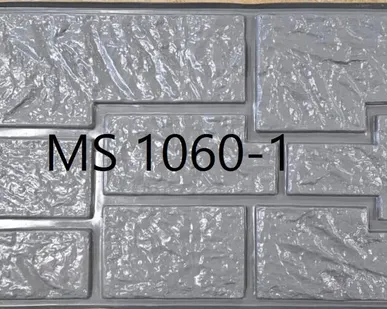 фото Опалубочная вставка MS 1060-1, Новый
