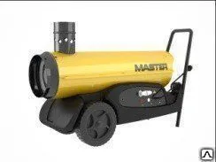 фото Передвижной дизельный воздухонагреватель - MASTER BV-110