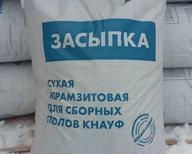 фото Сухая засыпка сборных полов