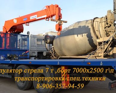 фото Услуги манипулятора борт 12 тонн