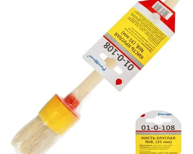 фото Кисть круглая №08, диаметр 35 мм (Hobbi) (шт.)