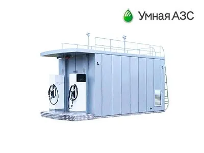 Фото №0 Контейнерная АЗС-30
