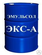 фото Эмульсол  ЭКС-А бочка  200л
