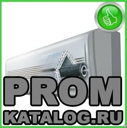 Фото №0 Cплит-системы