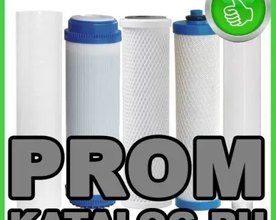 фото Картриджи для фильтров