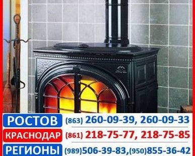 фото Печь дровяная