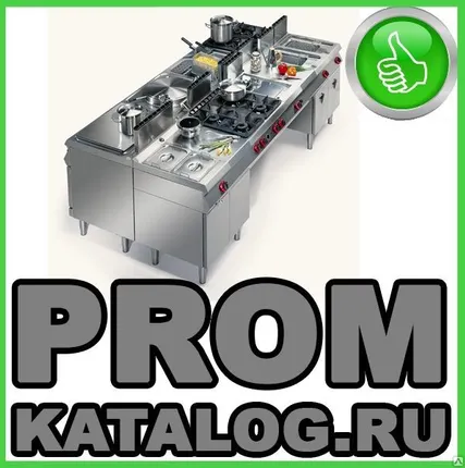 Фото №0 Линия кухонная